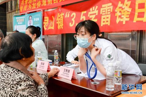 海口信息技术志愿服务 点亮乡村数字未来