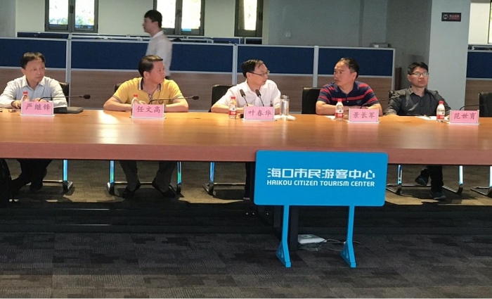 市大数据局叶春华局长率队赴南宁、海口、三亚调研政府数字化转型工作——深化区域协同，共谋智慧治理新路径