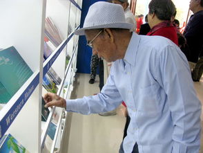 海口首家旅游咨询服务中心开业 信息科技赋能海南旅游新体验