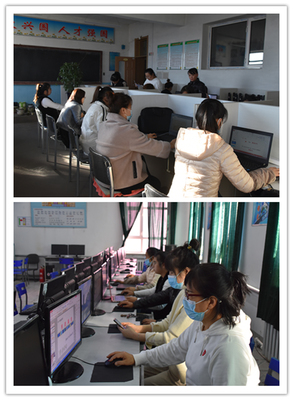 梨树区平岗学校圆满完成信息技术应用能力提升工程2.0校本应用现场操作考核