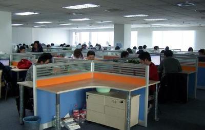 北京五八信息技术有限公司与海口信息技术咨询服务 业务协同与区域发展新机遇